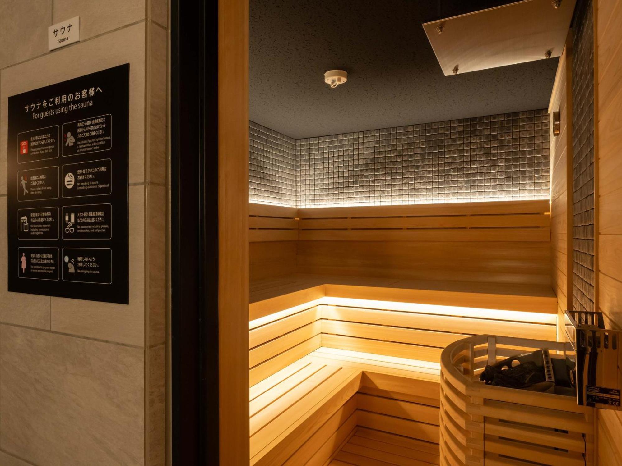 Loisir Hotel Kyoto Toji Eksteriør bilde