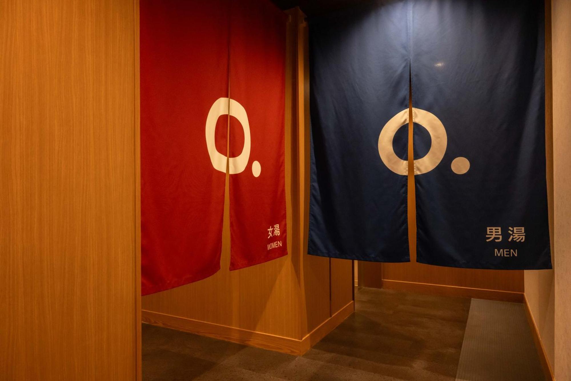 Loisir Hotel Kyoto Toji Eksteriør bilde